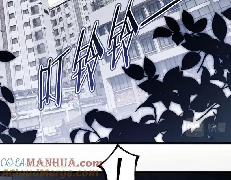 末世召唤狂潮,第1话 重回末世第一天,第33张